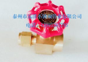 YVG Manometer valve