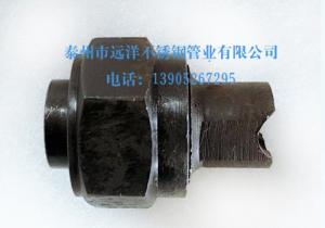 YZY-C Threaded joint